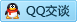 QQ在线咨询335997005